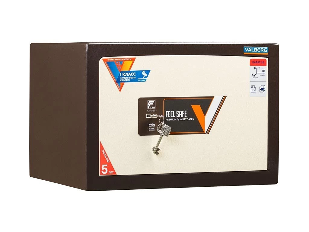 Сейф VALBERG Карат 30 NEW