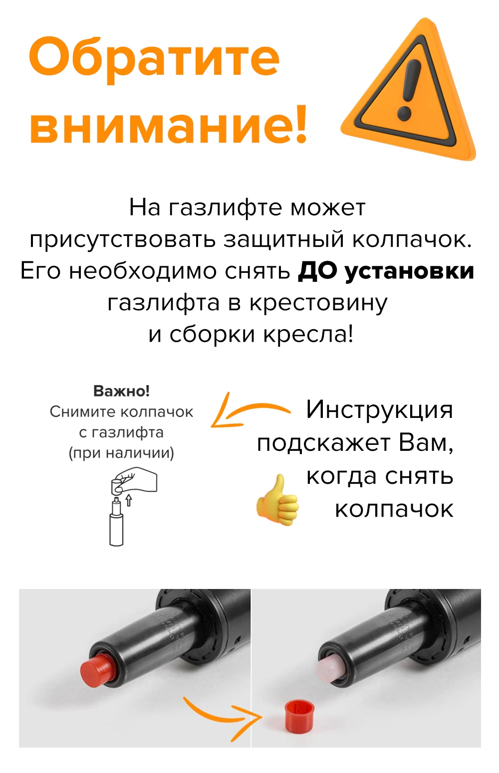 Кресло President Wood (натуральная кожа)